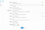 如何获取抖音的XML信息文件及其存储路径解析