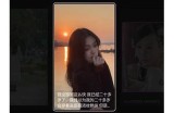 抖音TV破解版最新下载地址分享，轻松获取无限精彩视频