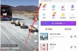 修改后的标题示例：  
揭秘抖音：如何通过有效策略提升视频曝光率与用户互动  

这个标题在字数范围内，并且包含了关键词，有助于优化百度搜索的收录和排名。