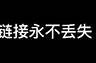 抖阴老司机必看：福利网址推荐，精彩内容尽在掌握中！