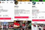 2023年最新抖音优化版百度云资源分享，快速获取高清视频