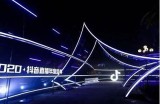 抖阴互动直播：打造全新直播体验，与你分享精彩瞬间