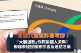 警惕抖阴支付诈骗：常见骗局及防范技巧解析