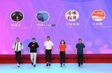 抖阴虾载：探索新兴短视频平台的成功之道与市场前景
