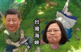揭开台湾抖音界的内幕与发展历程，背后的故事你绝对想不到