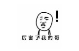 泗阴抖音热潮：爆笑短视频合集，快来围观！