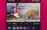 如何在苹果手机上下载抖音的完整教程