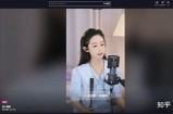 如何在抖音直播中轻松制作阴短视频，提升观看量和互动率！