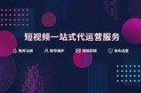 抖音优化技巧：提升视频曝光与粉丝增长的实用策略