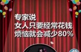在抖音寻找小阴虫视频的方法与技巧分享