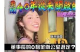 抖阴色：揭秘当下流行的社交面孔与走向