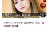2023年7月抖阴最新破解版下载：无限功能精彩体验
