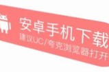 抖阴90网盘资源分享：快速获取热门影视和文档！