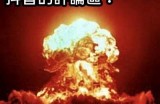 此抖阴非彼抖音：揭秘两者的本质区别与用户体验