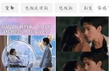揭秘抖音短视频背后的神秘算法与创作技巧