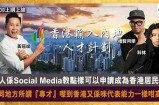 Lutube：畅享新一代短视频社交平台，轻松分享生活精彩瞬间