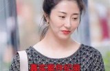 揭秘借阴命的真实案例与影响，助你正确理解命理学
