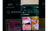 抖音小视频福利揭秘：如何获取最新热门短视频资源分享！