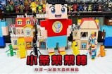 香蕉视频与抖阴：深度解析两大平台的特色与优势