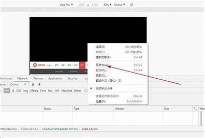 如何轻松下载抖音短视频（阴）？详解操作步骤与技巧！