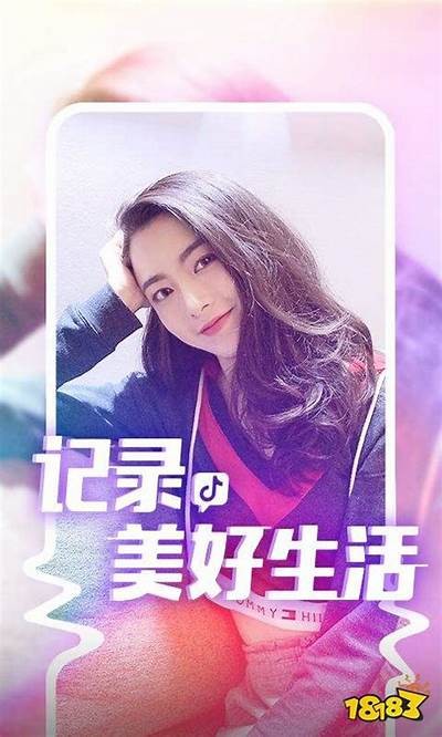 抖音短视频平台djd8最新使用攻略及赚钱技巧