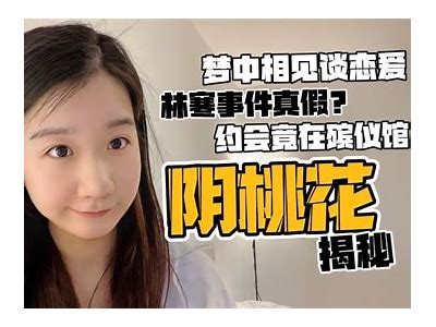 探索av抖阴的世界：揭秘流行文化中的前沿潮流与影响