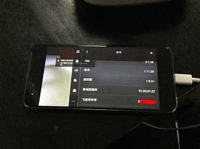 最新dji8cn抖阴优化版下载，轻松体验全新功能和便捷操作！