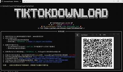 最新版抖音短视频下载软件推荐，轻松获取精彩视频
