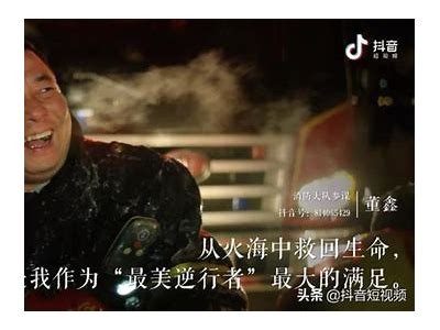 探索人生记录：分享你在抖音的快乐与成长故事