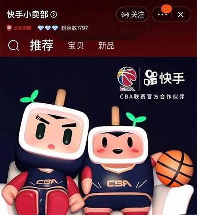 抖阴快猫APP：新一代社交娱乐工具，打造你的专属社区体验