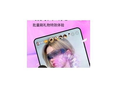 抖阴iOS版最新百度云资源分享，畅享无限拉黑乐趣