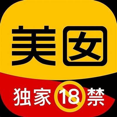 抖阴软件破解版下载：最新功能详解与安全性调查