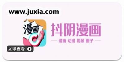 最新推荐：先锋影音小抖阴高清免费影视资源