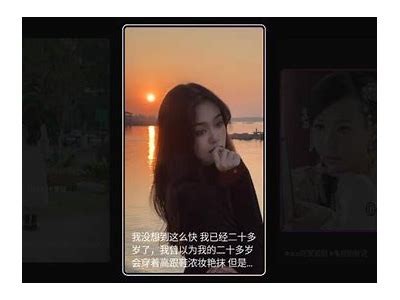 抖音TV破解版最新下载地址分享，轻松获取无限精彩视频