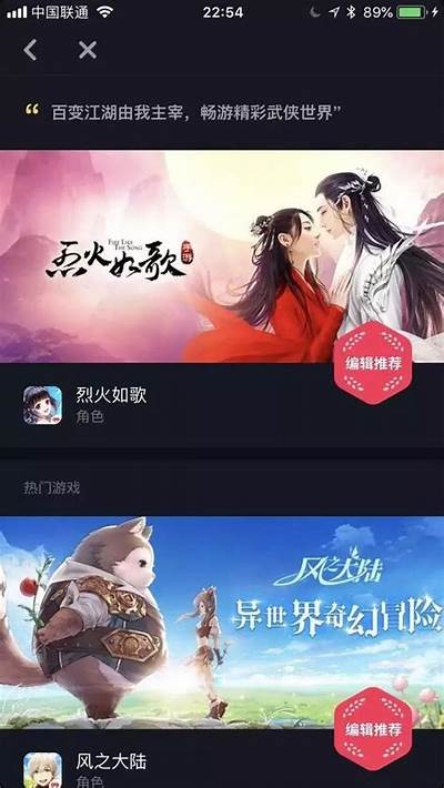 抖音热门游戏：皮卡农攻略与玩法解析，轻松上手不容错过！