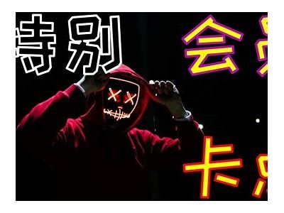 抖音VIP兑换码最新获取方法分享