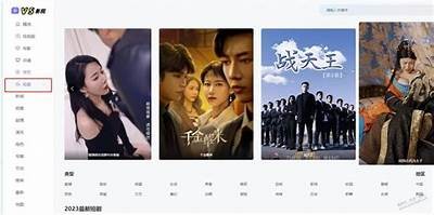 抖音热门片源推荐：让你快速找到精彩内容