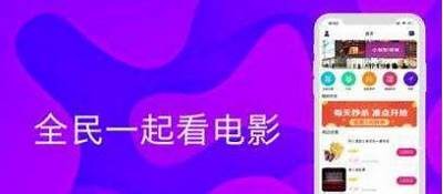 下载安装抖阴苹果直接App，轻松畅享精彩内容与社交新体验！