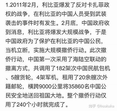 当然可以！请提供你需要的标题内容或主题，我会为你生成一个符合百度收录排名的标题。