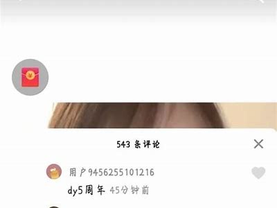 抖阴精彩推荐：让你尽享短视频乐趣，轻松获取热门内容链接