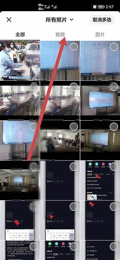 如何在抖音中发布阴字视频？详细攻略与技巧分享