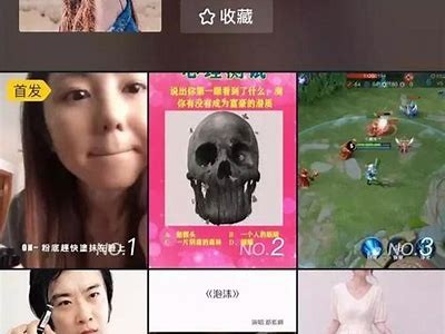 揭秘：如何通过抖音视频成功达成目标HPV转阴的有效方法