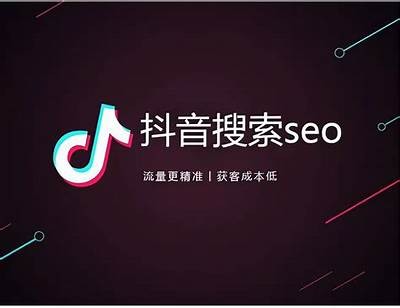 免费下载抖音优化版，畅享全新短视频体验！