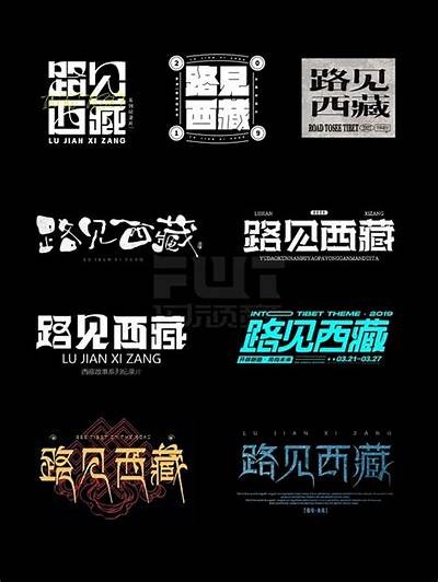记录我的成长与难关：从抖音到人生中的每一次蜕变
