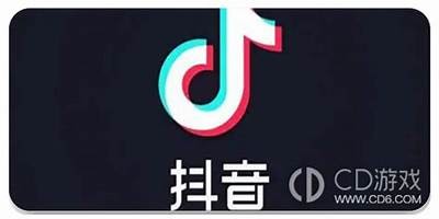 2023年最新抖音兑换码分享，快速获取福利的方法解析