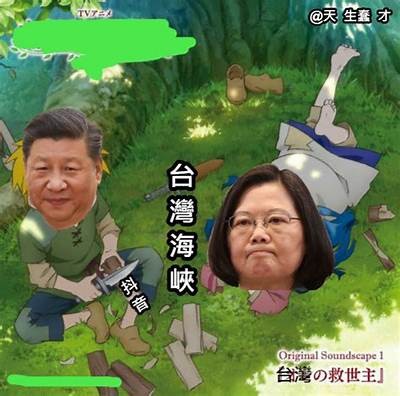 揭开台湾抖音界的内幕与发展历程，背后的故事你绝对想不到
