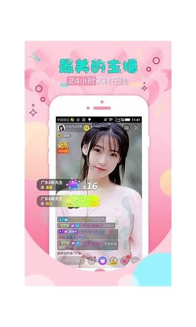 成人快手抖阴软件下载，安全快捷，畅享视频乐趣！