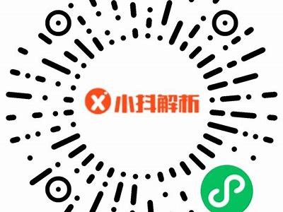 阴辉抖音视频全解析：探索阴影中的美丽与神秘