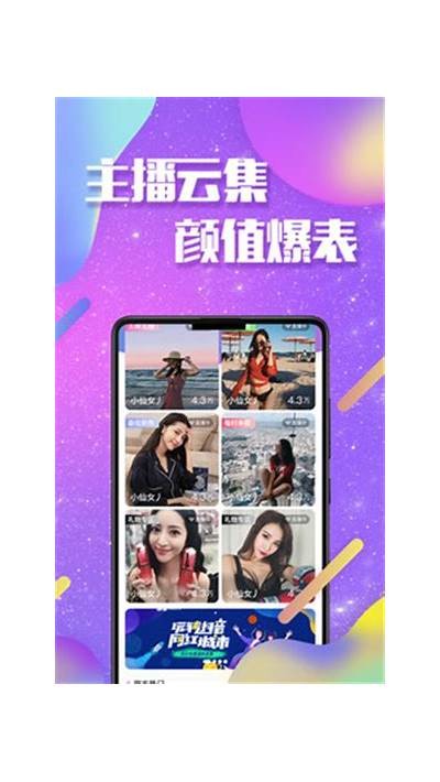 Top10抖阴类软件推荐:打发时间的绝佳选择,快来看看!