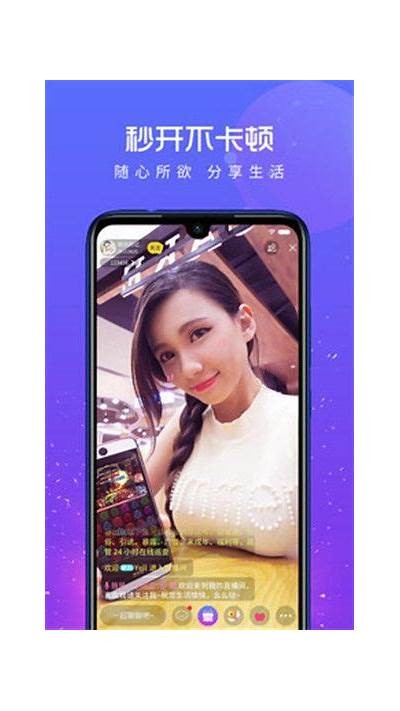 抖阴TV官方下载指南：dytv.ca网站一站式获取